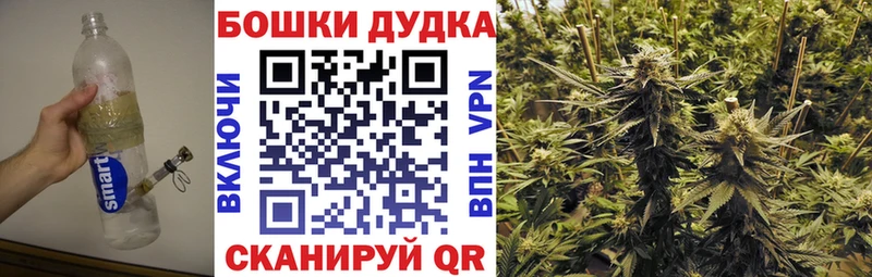 Хочу наркоту Ленск Alpha-PVP  omg tor  Амфетамин  ГАШИШ  Мефедрон 