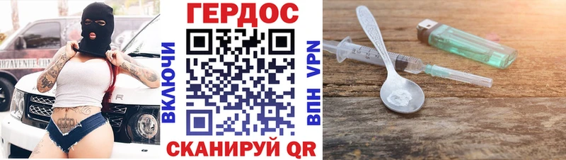 ОМГ ОМГ зеркало  Ленск  ГЕРОИН VHQ  сколько стоит 