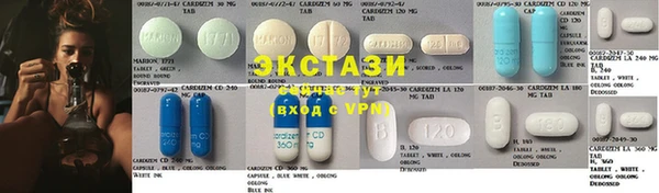 ALPHA PVP Баксан