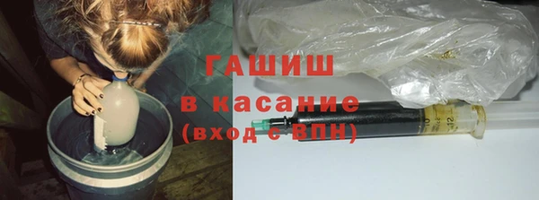 гидра Балахна
