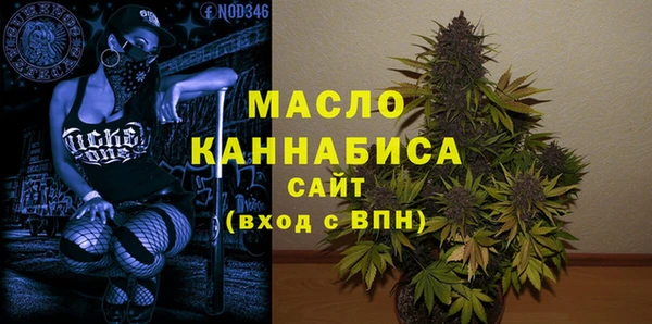 ALPHA PVP Баксан