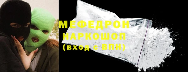 ALPHA PVP Баксан