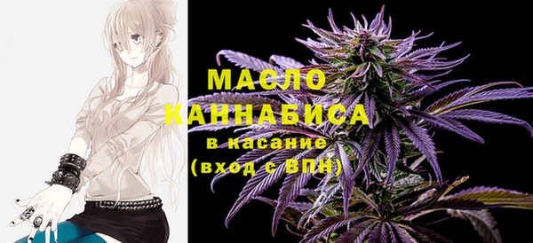 марки lsd Балабаново