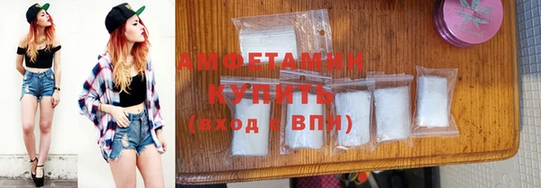 гидра Балахна