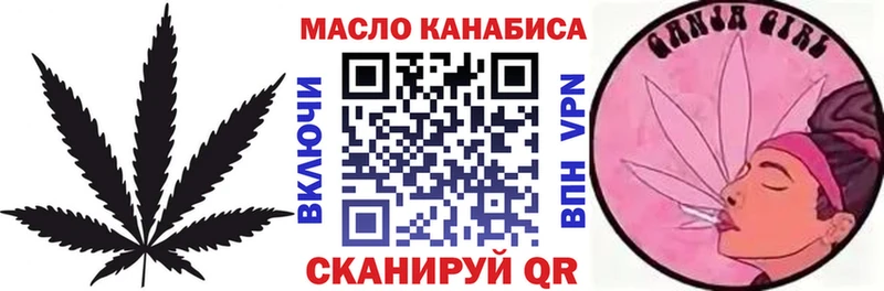 ТГК концентрат Ленск