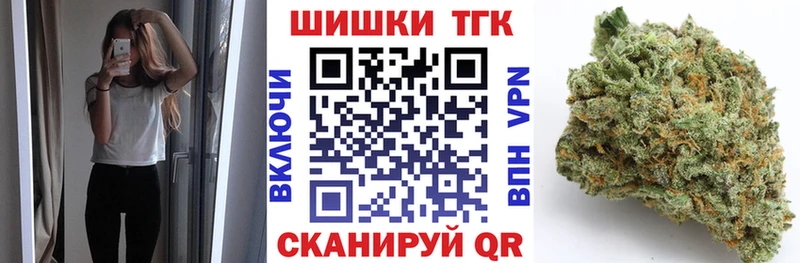 Бошки марихуана SATIVA & INDICA  KRAKEN ТОР  Ленск 